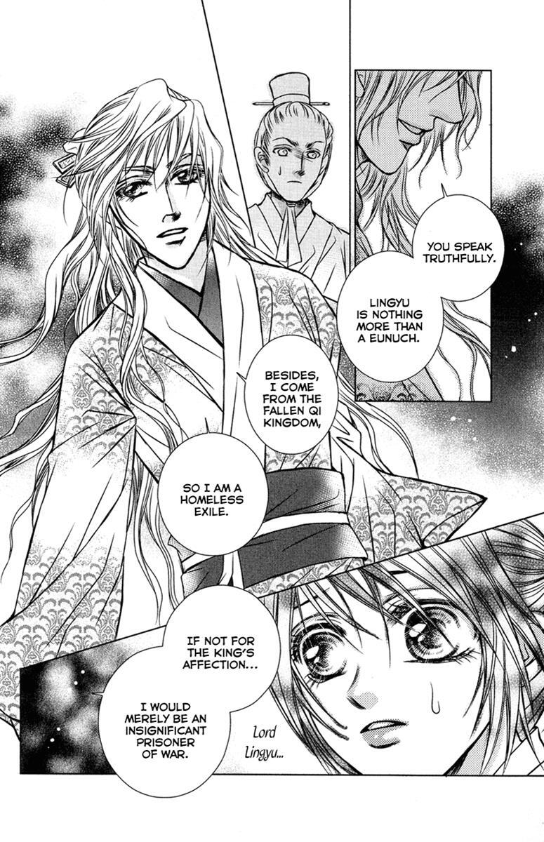 Read Scarlet Palace Manga Online