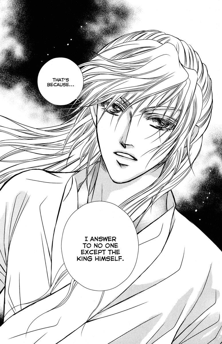 Read Scarlet Palace Manga Online