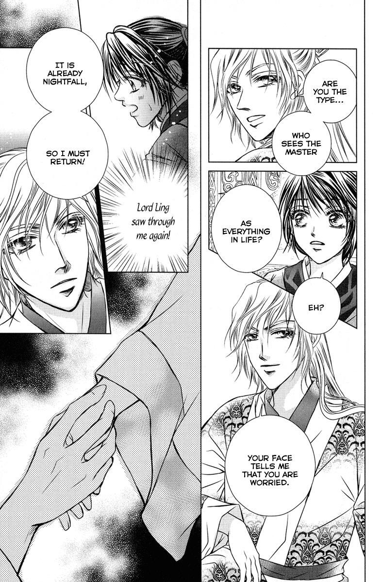 Read Scarlet Palace Manga Online