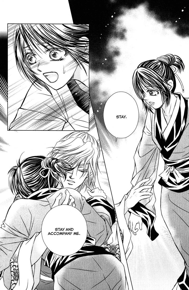 Read Scarlet Palace Manga Online