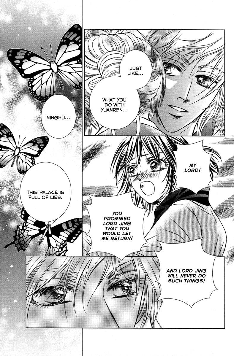 Read Scarlet Palace Manga Online