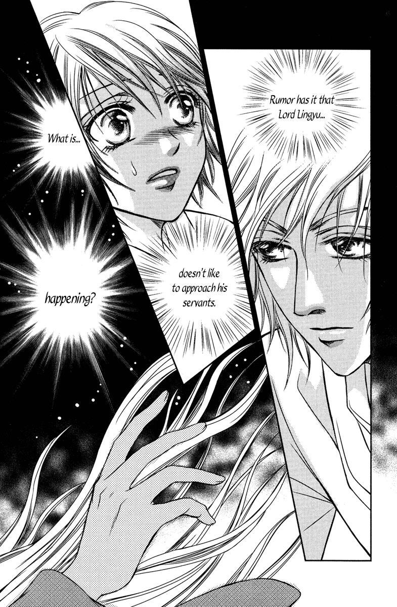 Read Scarlet Palace Manga Online
