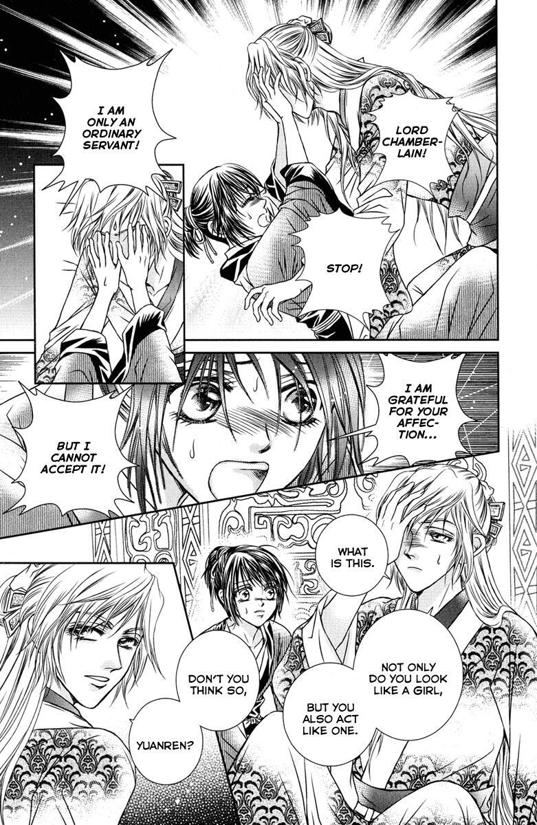 Read Scarlet Palace Manga Online