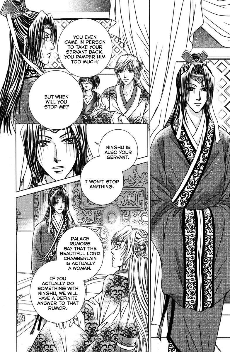Read Scarlet Palace Manga Online