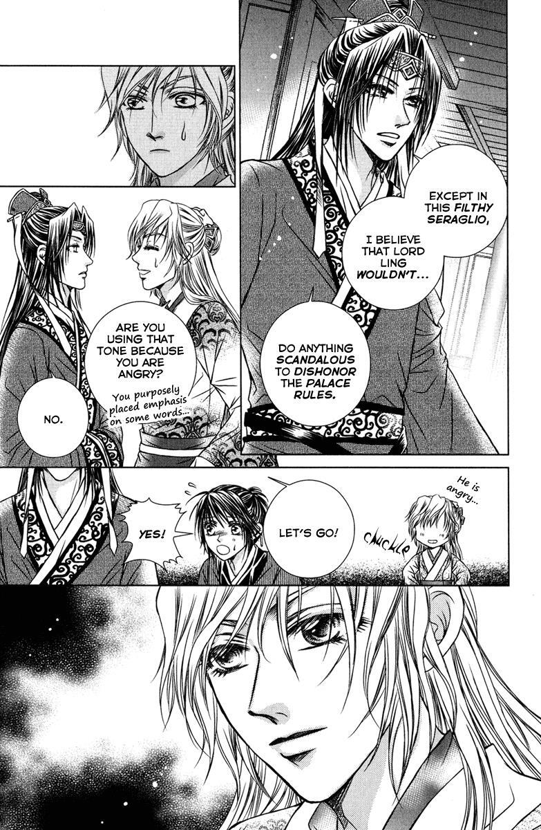 Read Scarlet Palace Manga Online