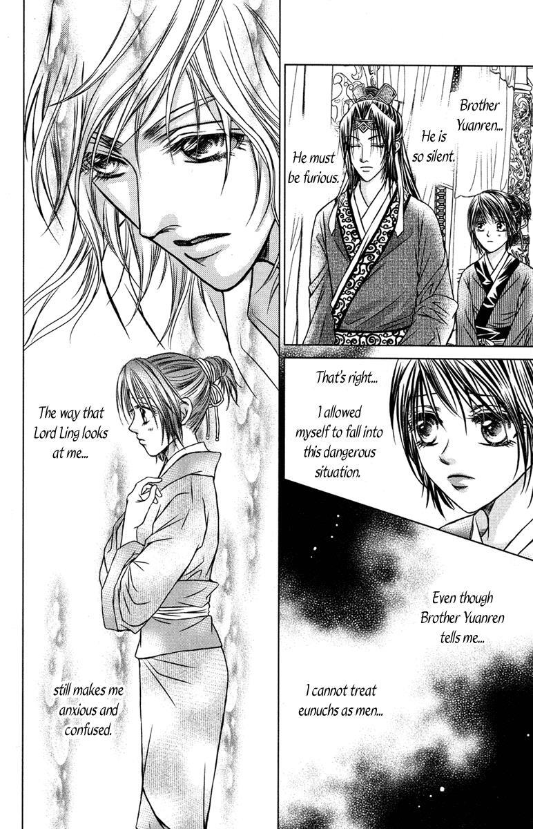 Read Scarlet Palace Manga Online