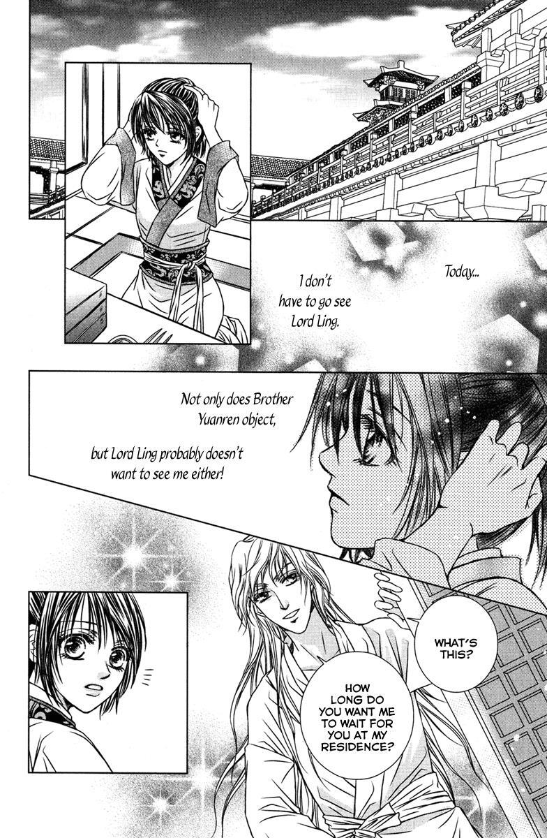 Read Scarlet Palace Manga Online