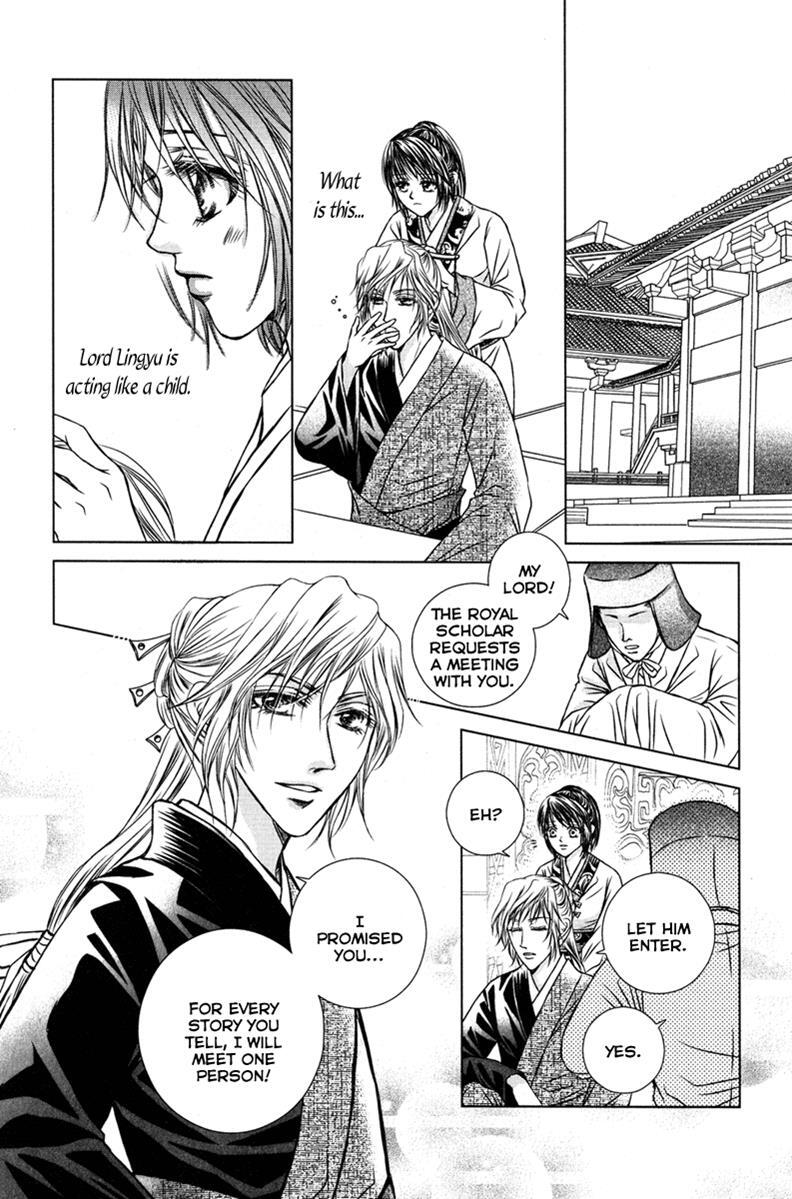 Read Scarlet Palace Manga Online