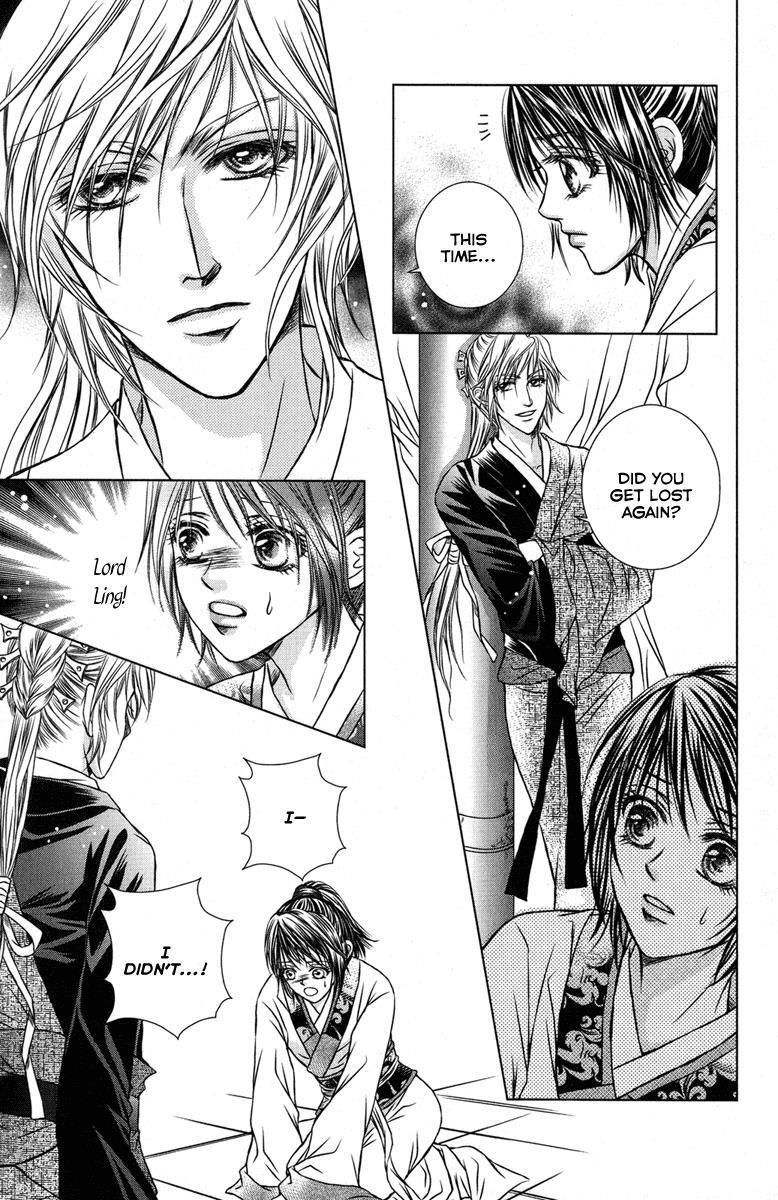 Read Scarlet Palace Manga Online
