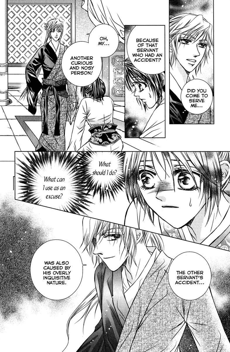 Read Scarlet Palace Manga Online