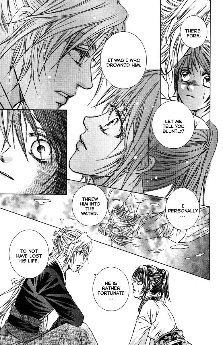 Read Scarlet Palace Manga Online