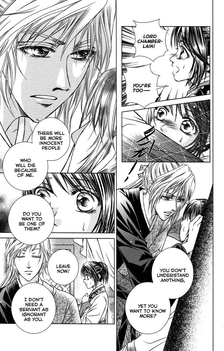 Read Scarlet Palace Manga Online