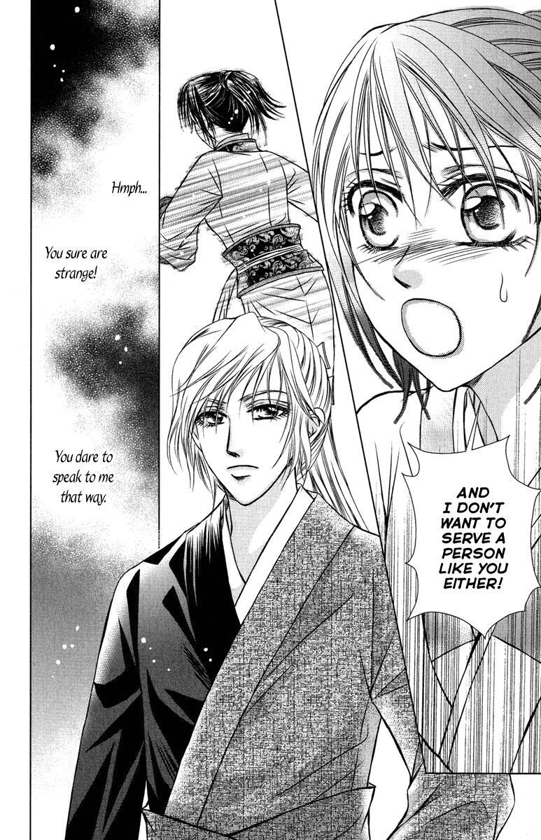 Read Scarlet Palace Manga Online