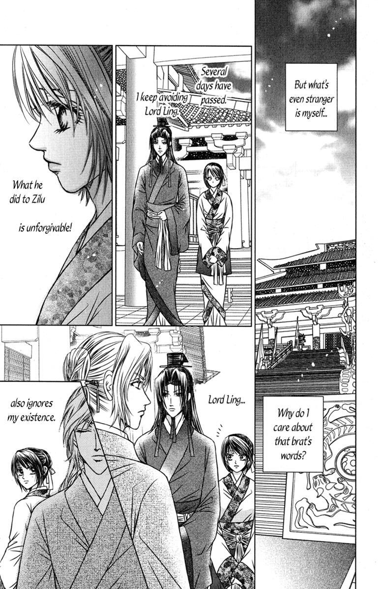 Read Scarlet Palace Manga Online