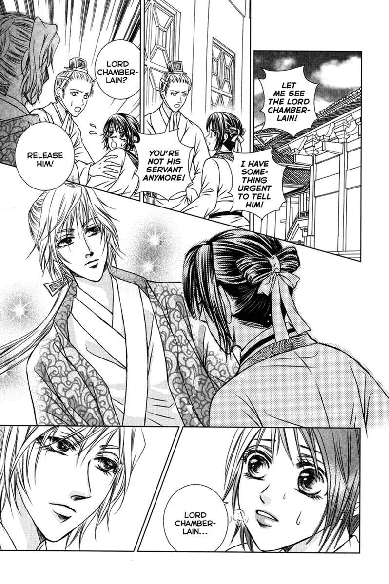Read Scarlet Palace Manga Online