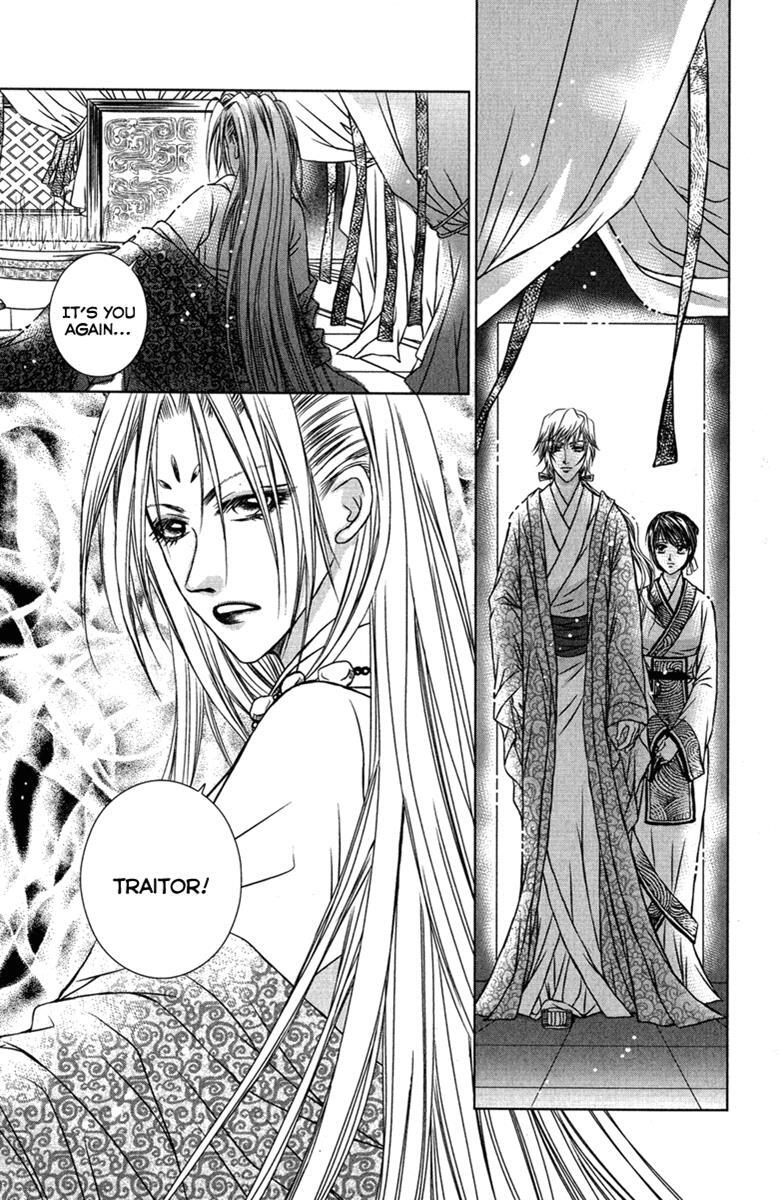 Read Scarlet Palace Manga Online