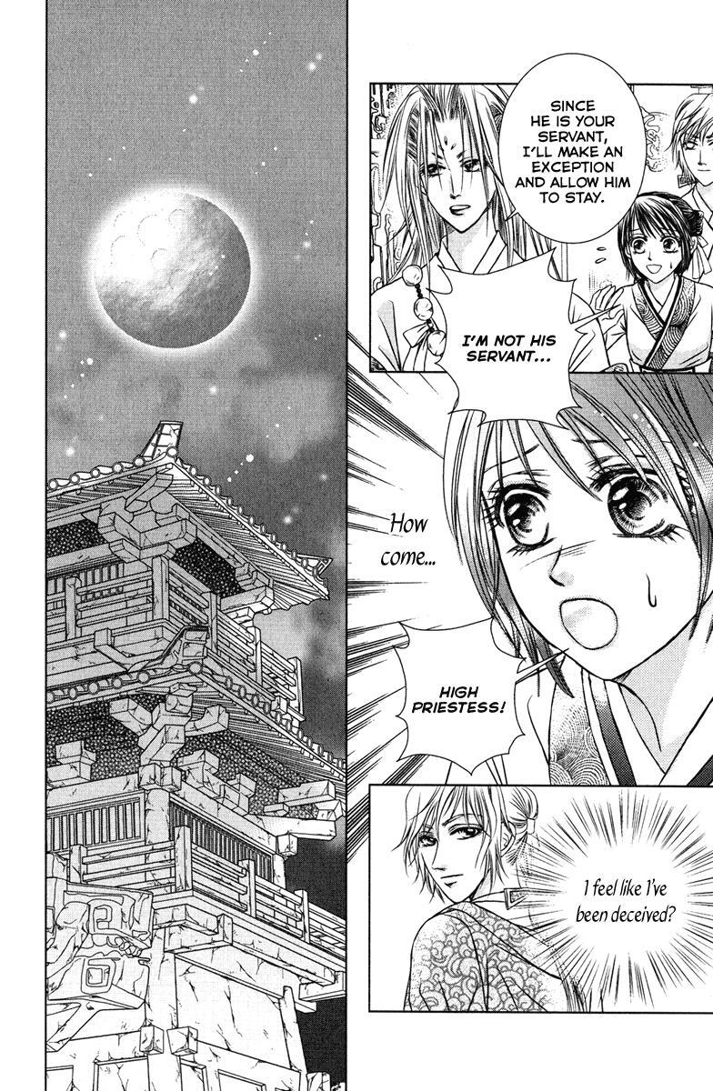 Read Scarlet Palace Manga Online