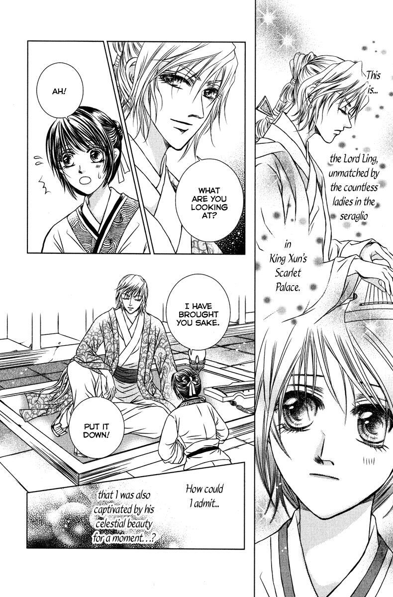 Read Scarlet Palace Manga Online