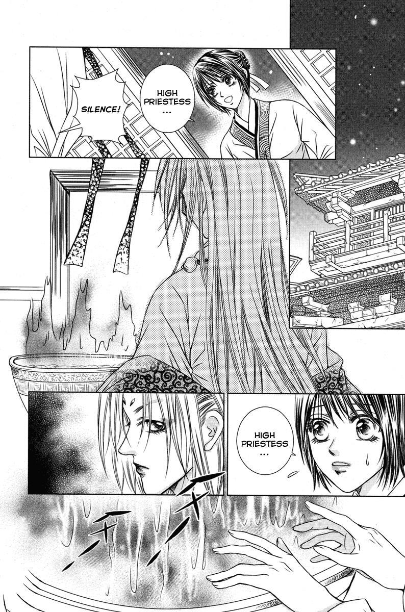 Read Scarlet Palace Manga Online