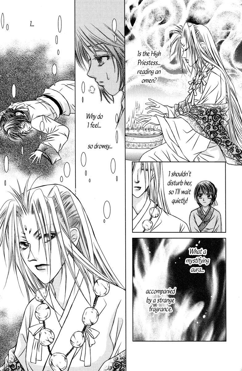 Read Scarlet Palace Manga Online