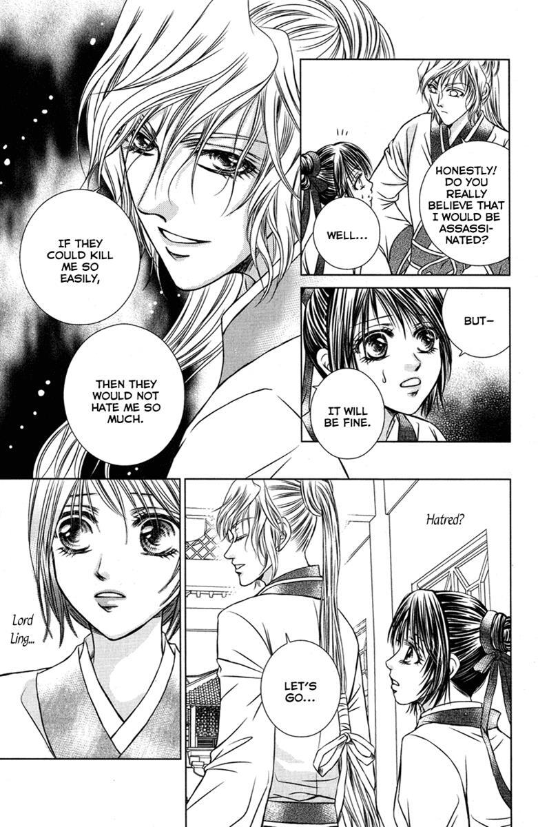 Read Scarlet Palace Manga Online