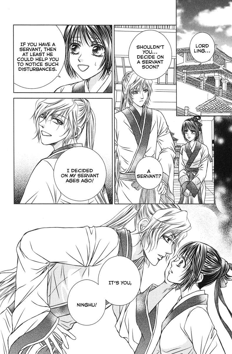 Read Scarlet Palace Manga Online