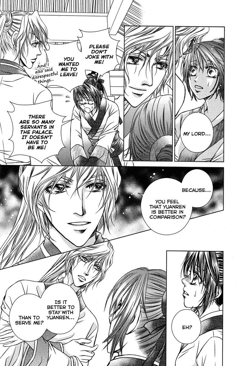 Read Scarlet Palace Manga Online