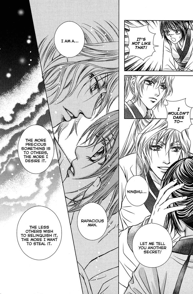 Read Scarlet Palace Manga Online