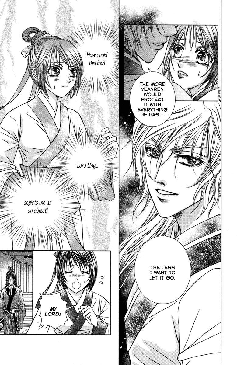 Read Scarlet Palace Manga Online