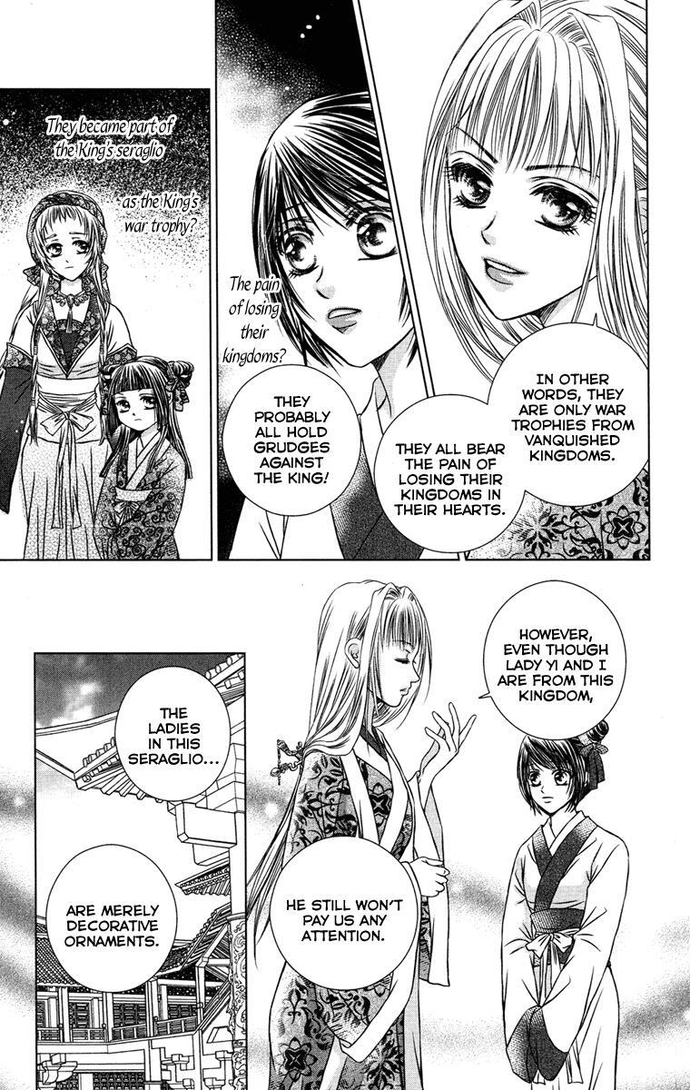 Read Scarlet Palace Manga Online