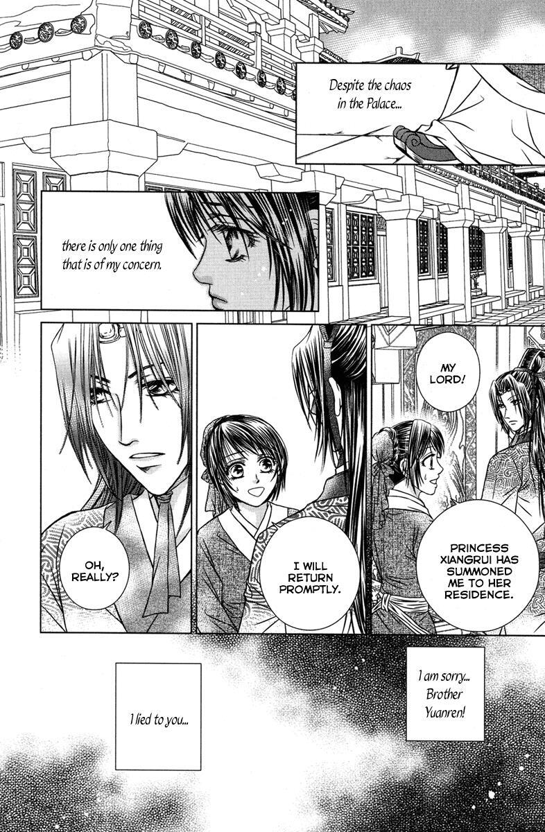 Read Scarlet Palace Manga Online