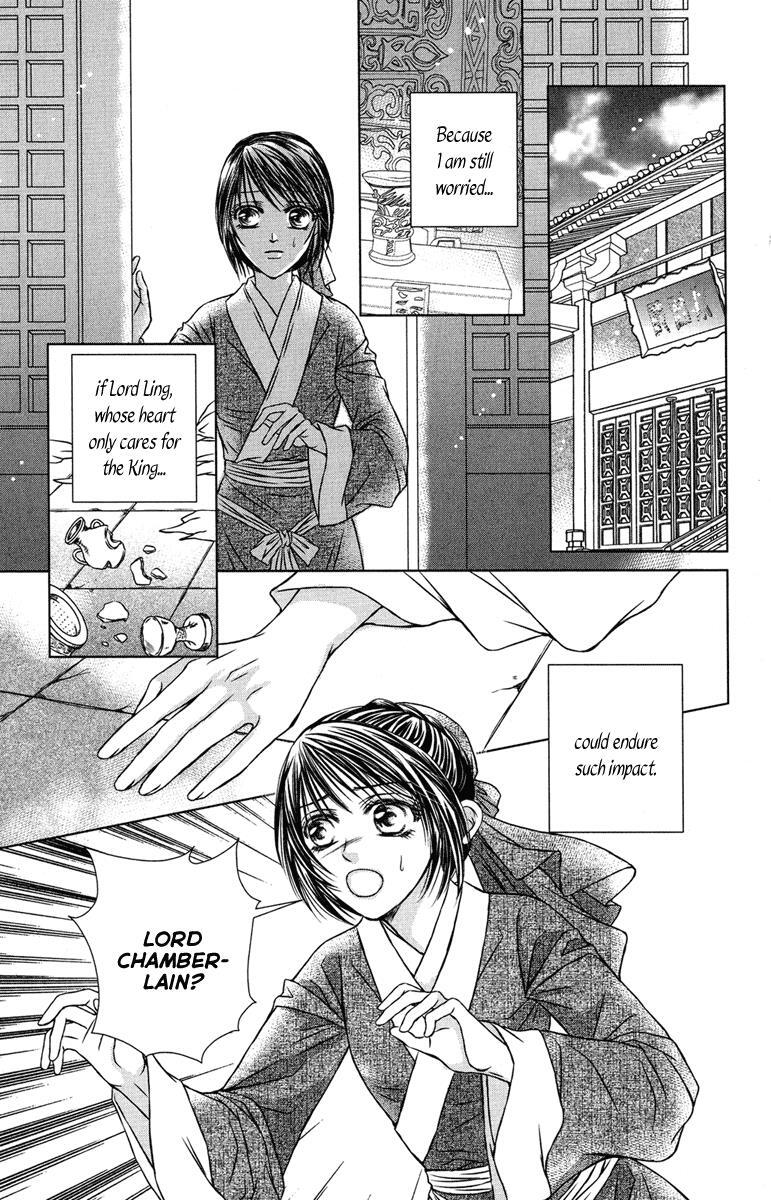 Read Scarlet Palace Manga Online