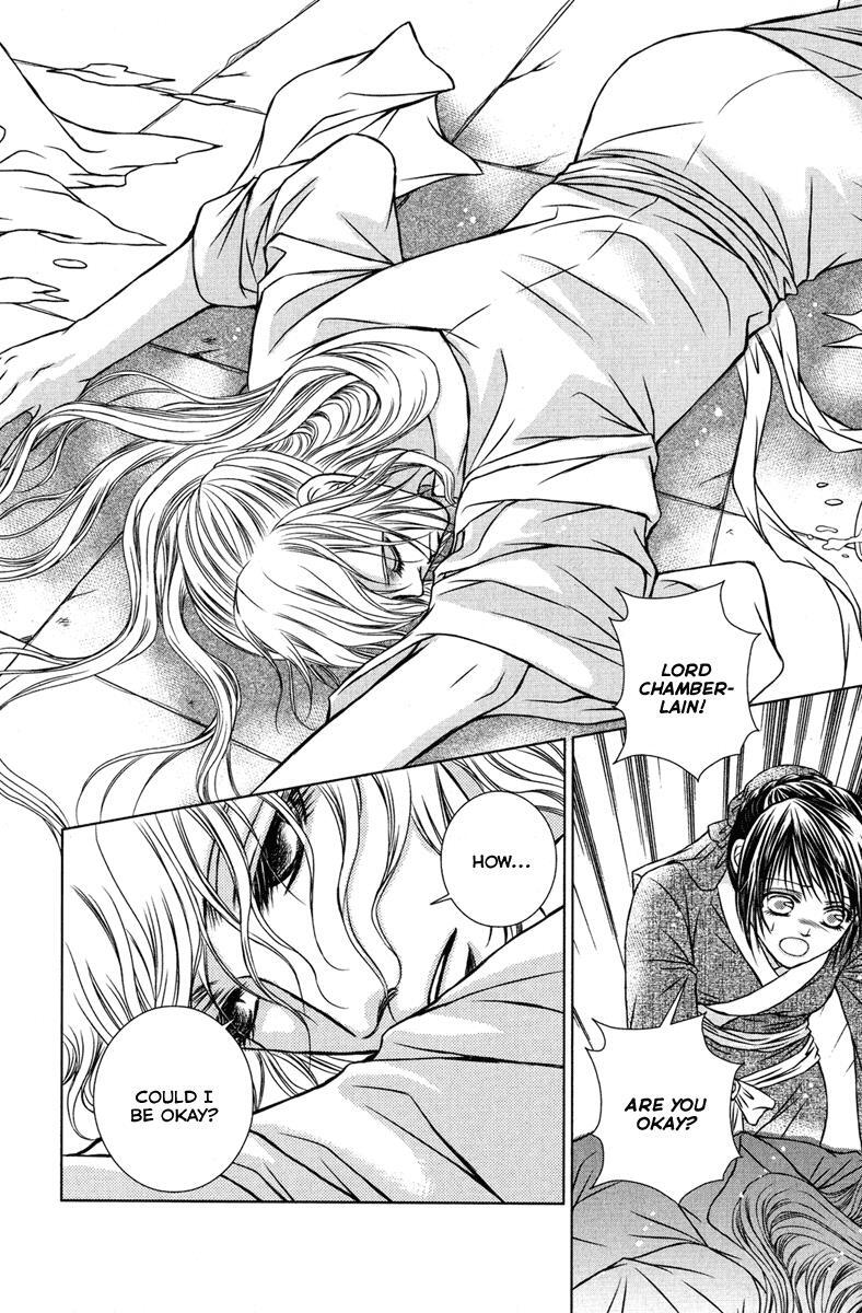 Read Scarlet Palace Manga Online