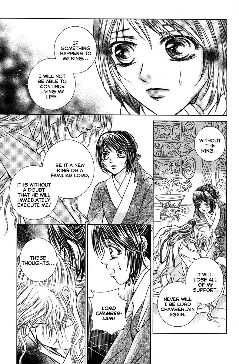 Read Scarlet Palace Manga Online