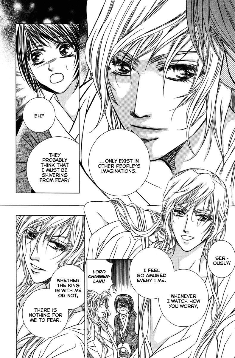 Read Scarlet Palace Manga Online