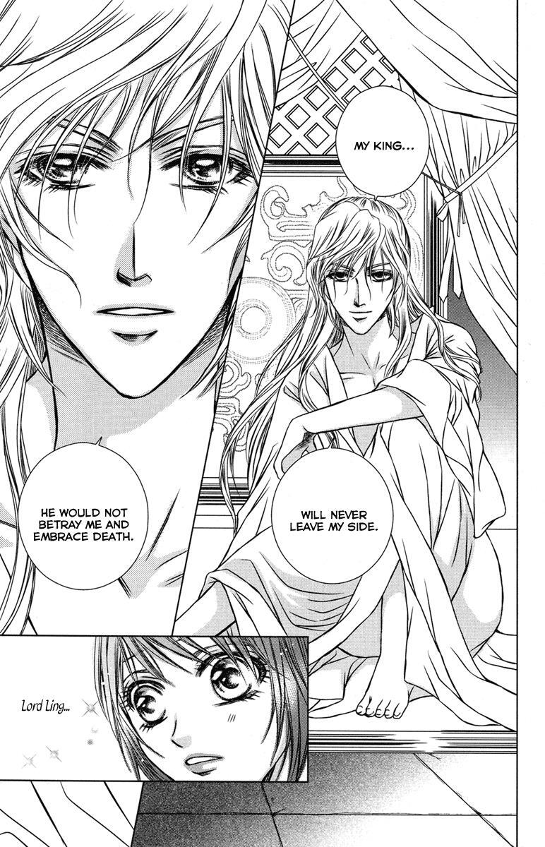 Read Scarlet Palace Manga Online