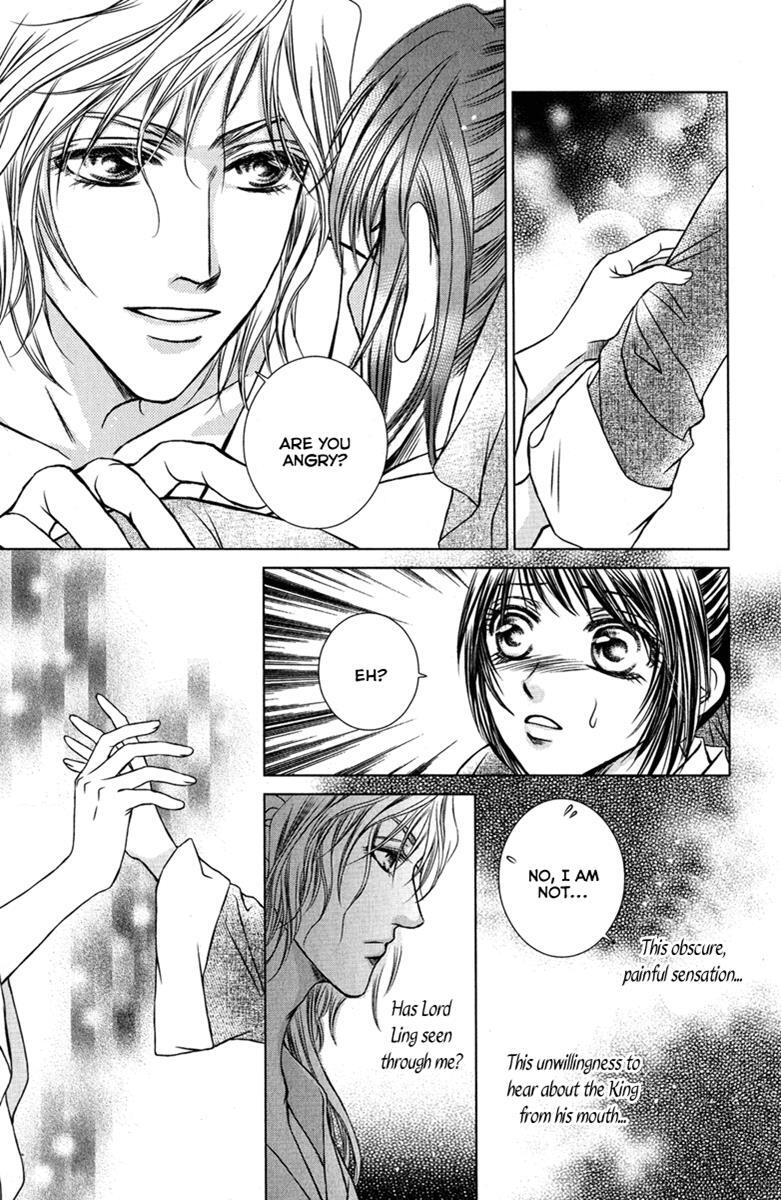 Read Scarlet Palace Manga Online