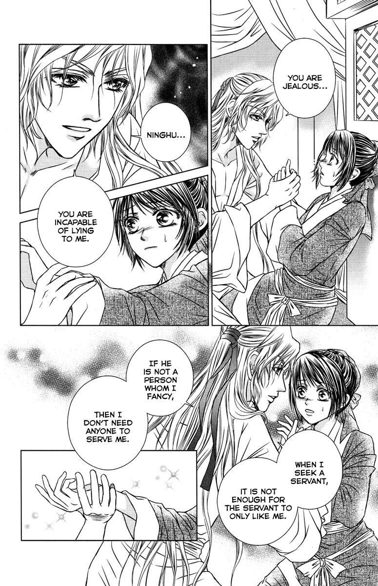 Read Scarlet Palace Manga Online