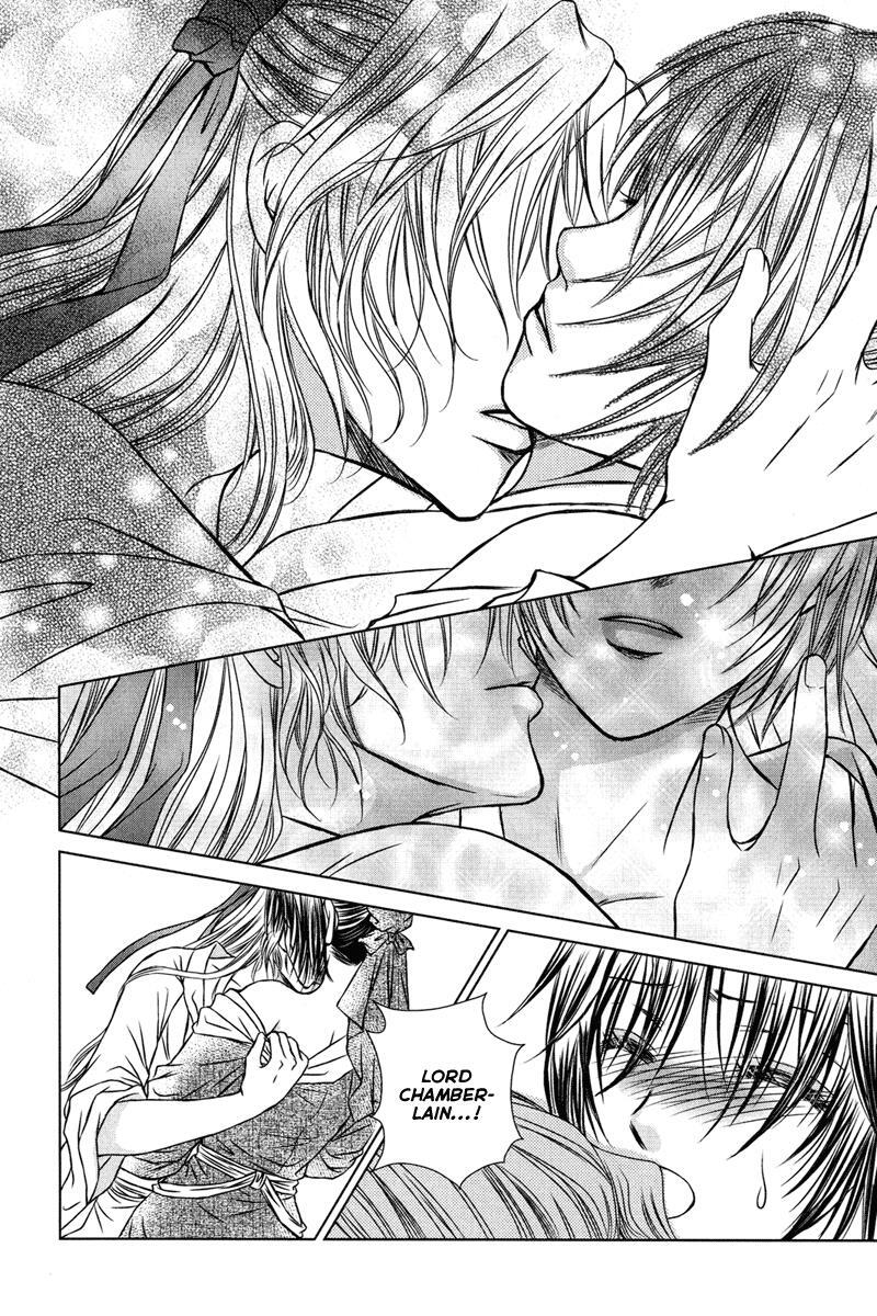 Read Scarlet Palace Manga Online