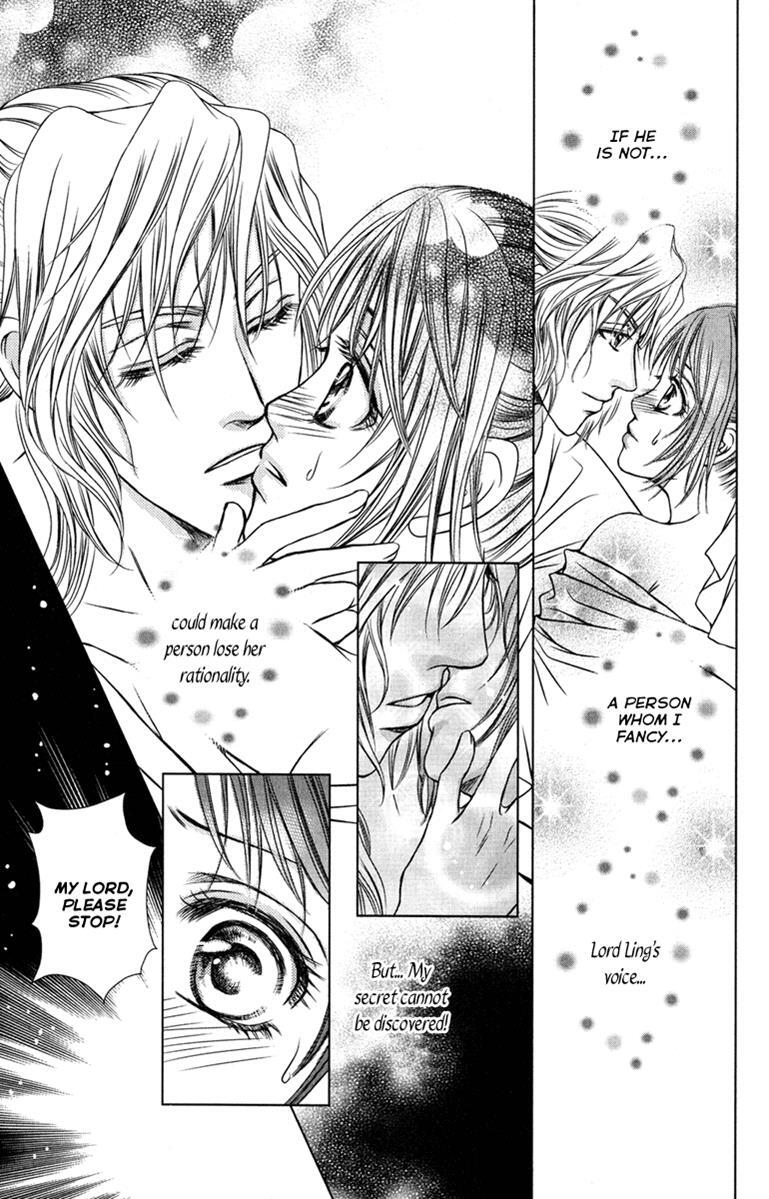 Read Scarlet Palace Manga Online
