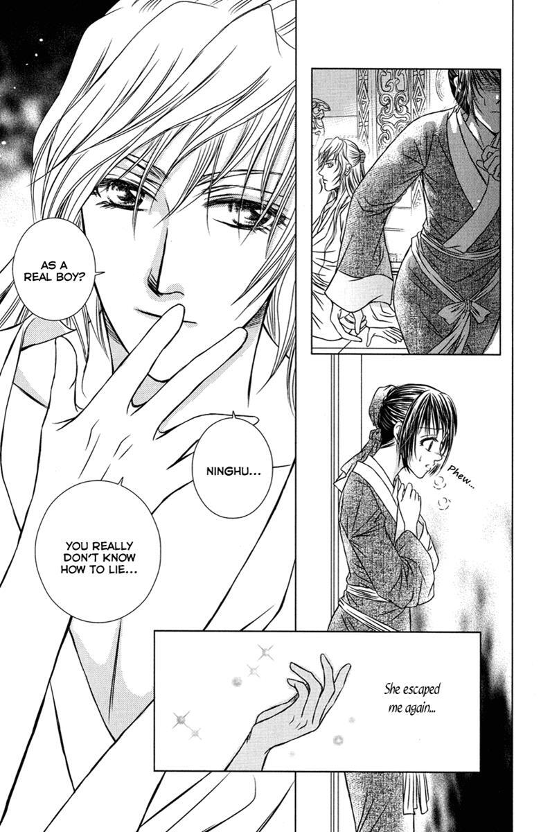 Read Scarlet Palace Manga Online