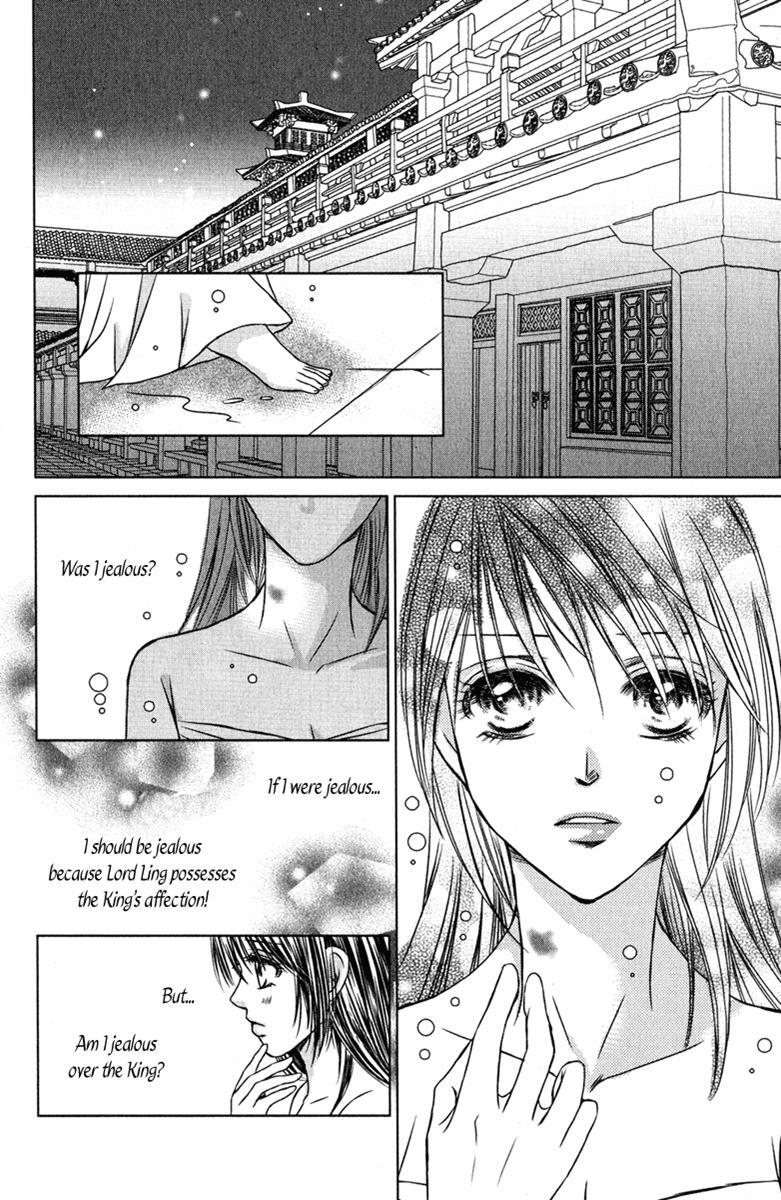 Read Scarlet Palace Manga Online