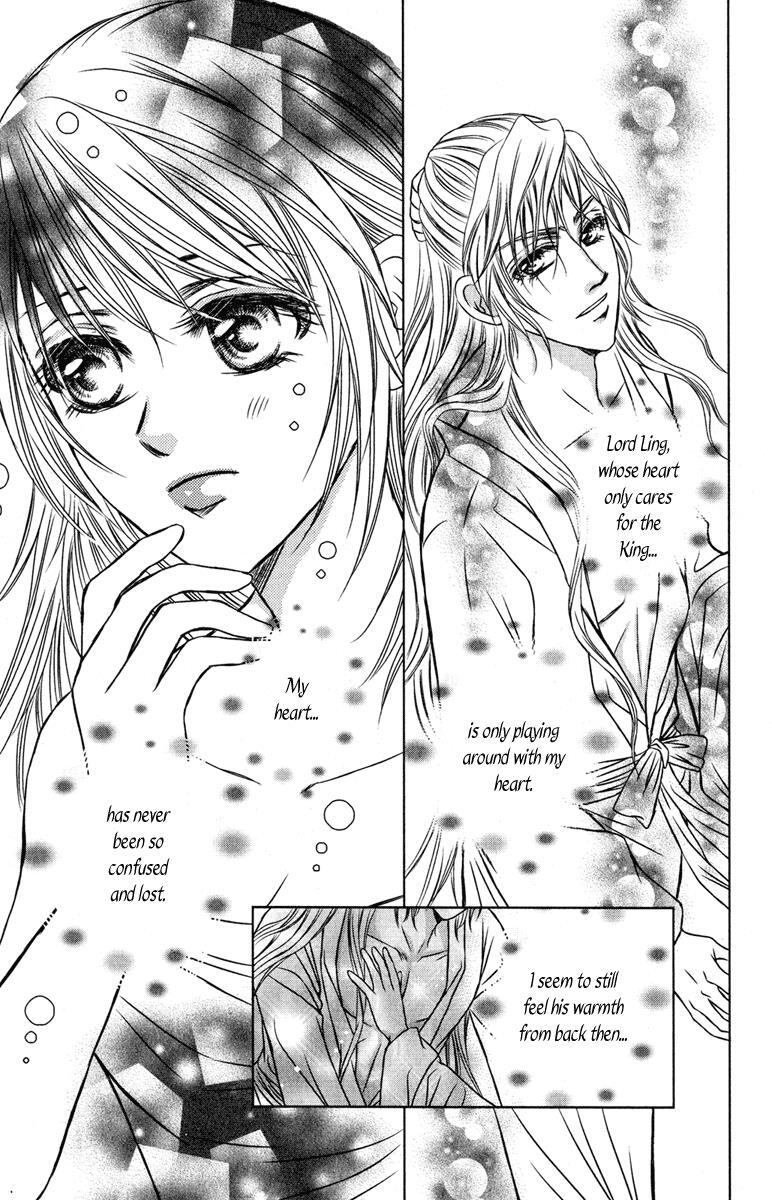 Read Scarlet Palace Manga Online