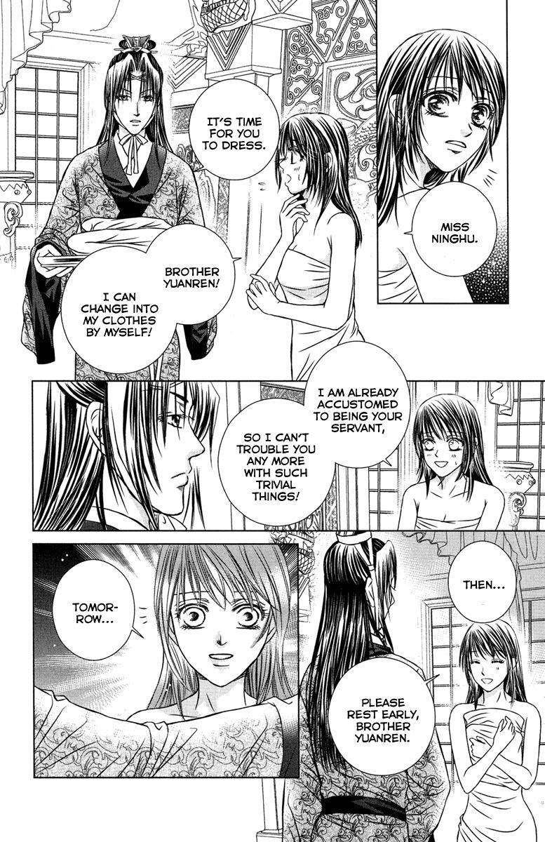 Read Scarlet Palace Manga Online