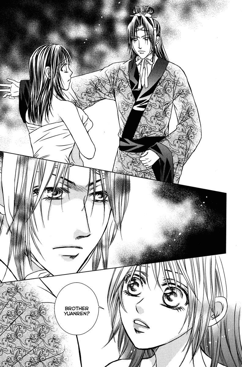 Read Scarlet Palace Manga Online