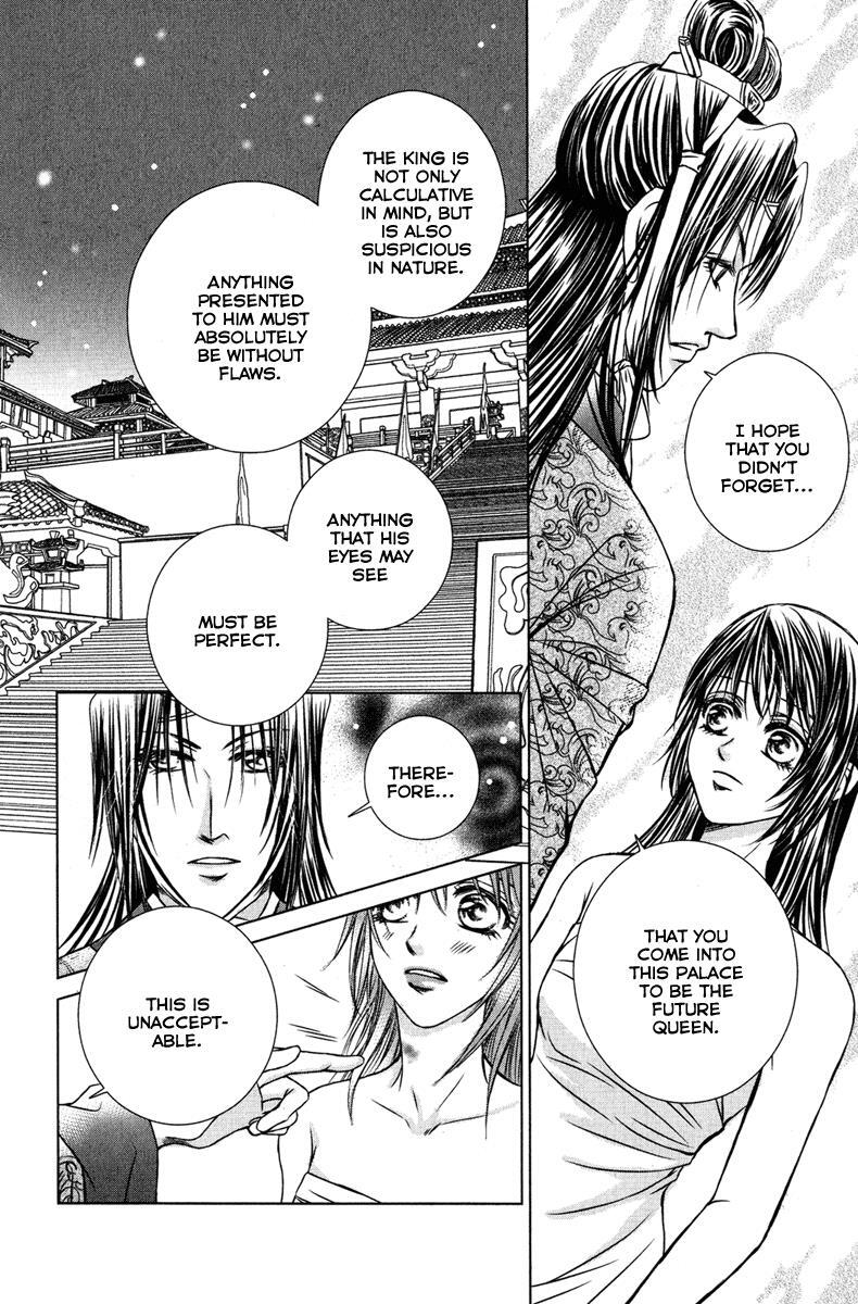 Read Scarlet Palace Manga Online