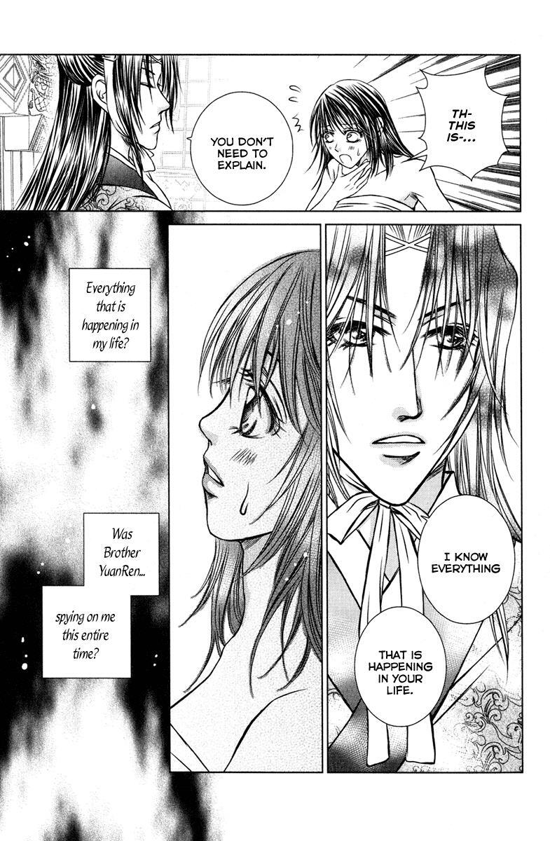 Read Scarlet Palace Manga Online