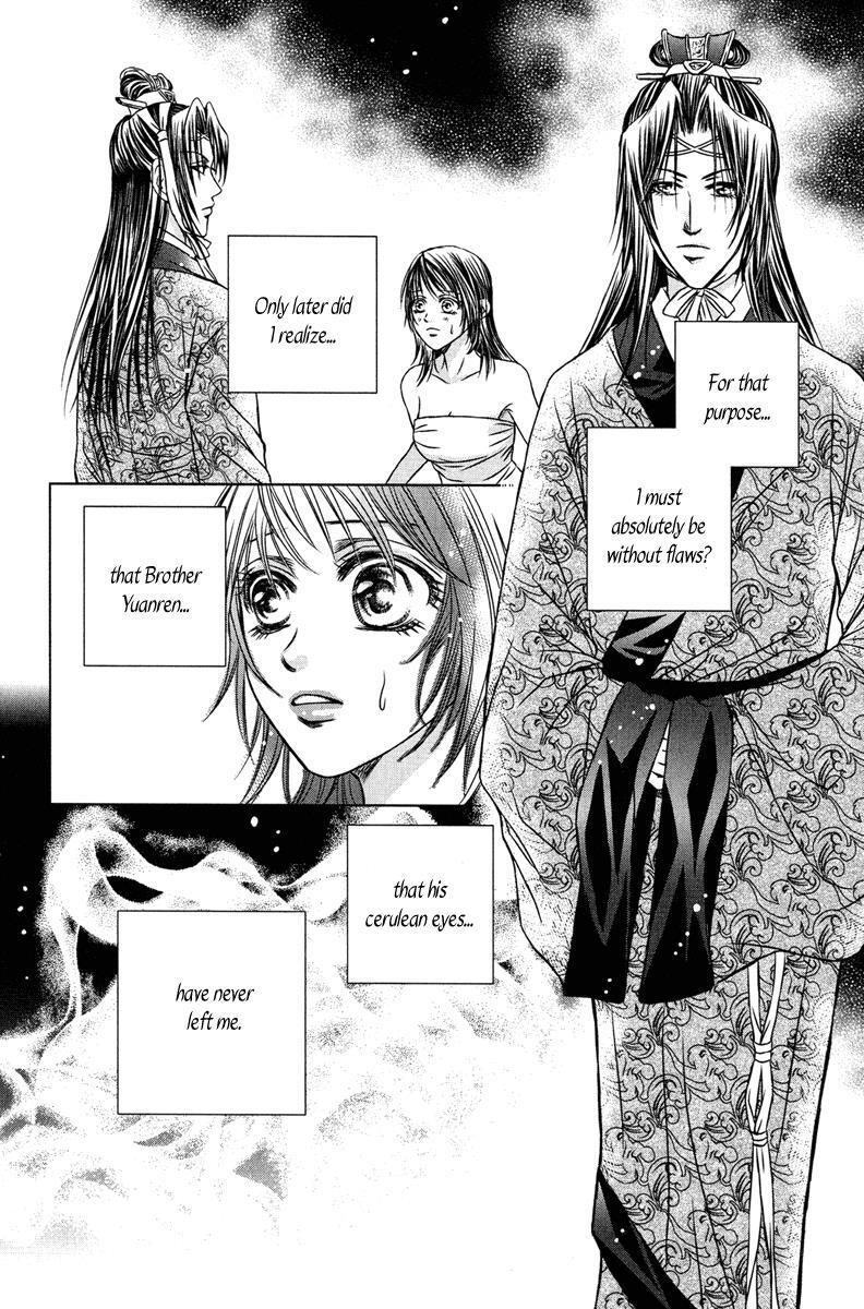 Read Scarlet Palace Manga Online