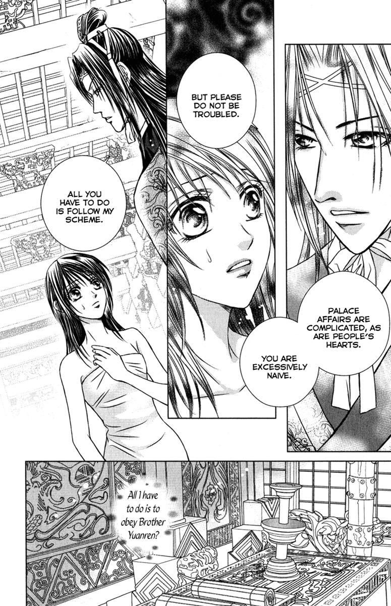 Read Scarlet Palace Manga Online