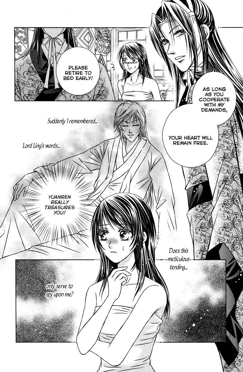 Read Scarlet Palace Manga Online